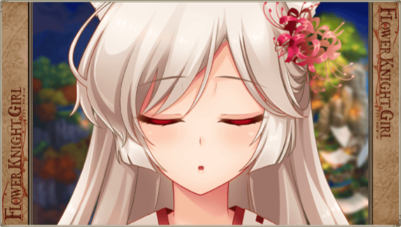 キスシーン